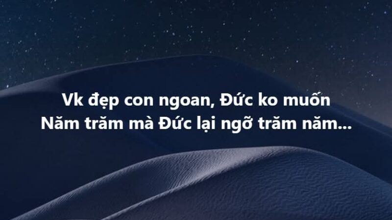 Có