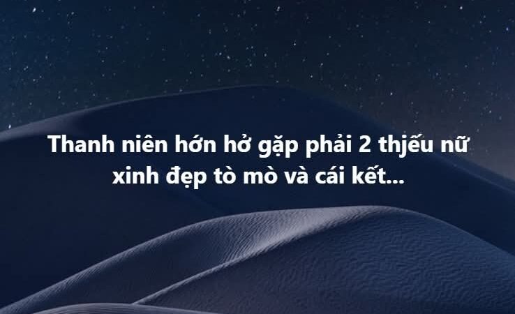 Thanh