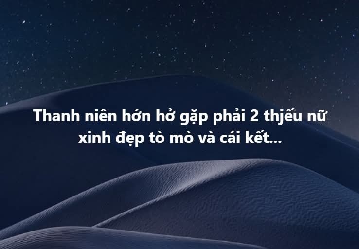 Thanh